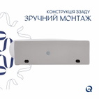 Комплект Qtap Leo: Раковина підвісна овальна ліва 430 x 285 x 160 мм White + Донний клапан PU02O