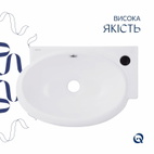 Комплект Qtap Leo: Раковина подвесная овальная правая 430 x 285 x 160 мм White + Донный клапан PU02O