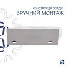 Комплект Qtap Leo: Раковина подвесная овальная правая 430 x 285 x 160 мм White + Донный клапан PU02O