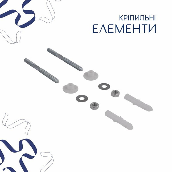Комплект Qtap Nando LT: Раковина підвісна прямокутна 500 х 420 х 130 мм Matt Black + Донний клапан PU03O