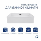 Комплект Qtap Nando LT: Раковина підвісна прямокутна 500 х 420 х 130 мм White + Донний клапан PU02O