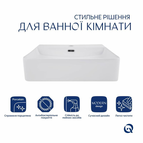 Комплект Qtap Nando LT: Раковина підвісна прямокутна 500 х 420 х 130 мм White + Донний клапан PU02O