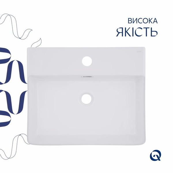 Комплект Qtap Nando LT: Раковина підвісна прямокутна 500 х 420 х 130 мм White + Донний клапан PU02O