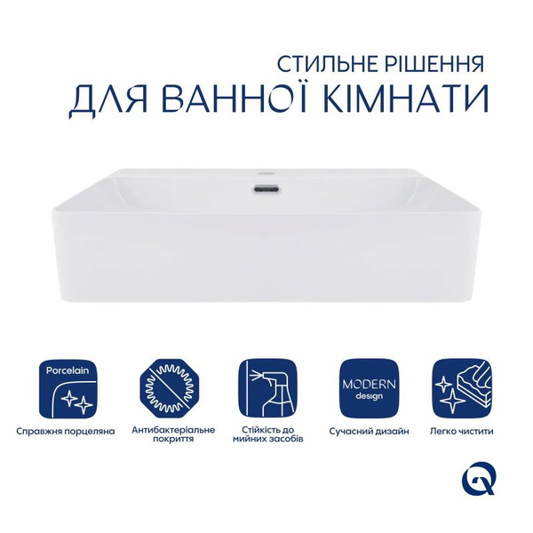 Комплект Qtap Nando LT: Раковина підвісна прямокутна 610 х 420 х 140 мм White + Донний клапан PU02O