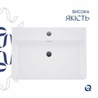 Комплект Qtap Nando LT: Раковина підвісна прямокутна 610 х 420 х 140 мм White + Донний клапан PU02O