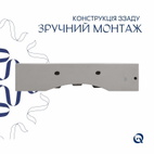 Комплект Qtap Nando LT: Раковина підвісна прямокутна 610 х 420 х 140 мм White + Донний клапан PU02O