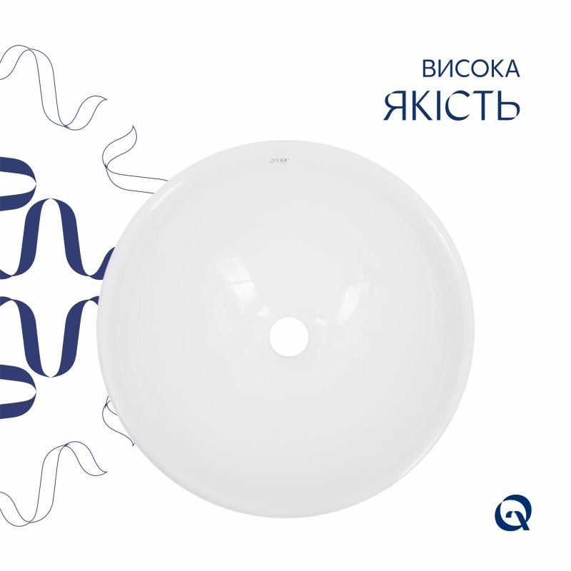Комплект Qtap Owl: Раковина накладна кругла 400 х 400 х 155 мм White + Донний клапан PU02