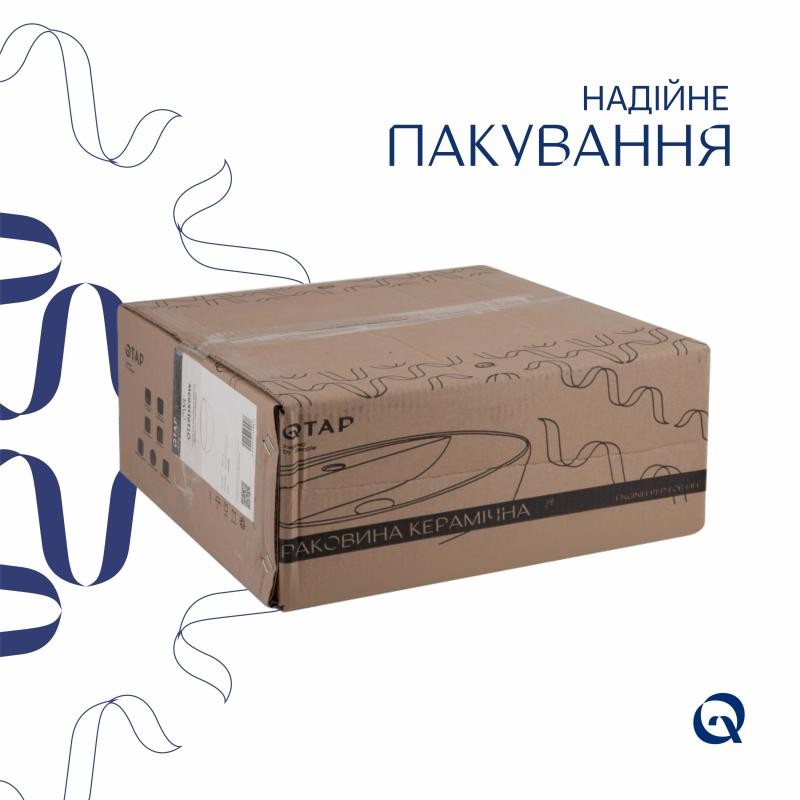 Комплект Qtap Owl: Раковина накладна кругла 400 х 400 х 155 мм White + Донний клапан PU02