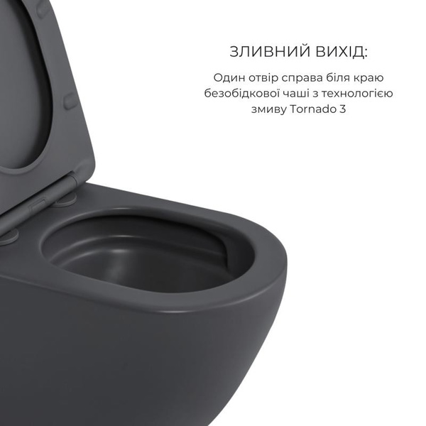 Комплект Qtap Robin Anthracite 3 в 1: унітаз підвісний Ultra Quiet + біде підвісне + раковина накладна (QTROBAN49157)
