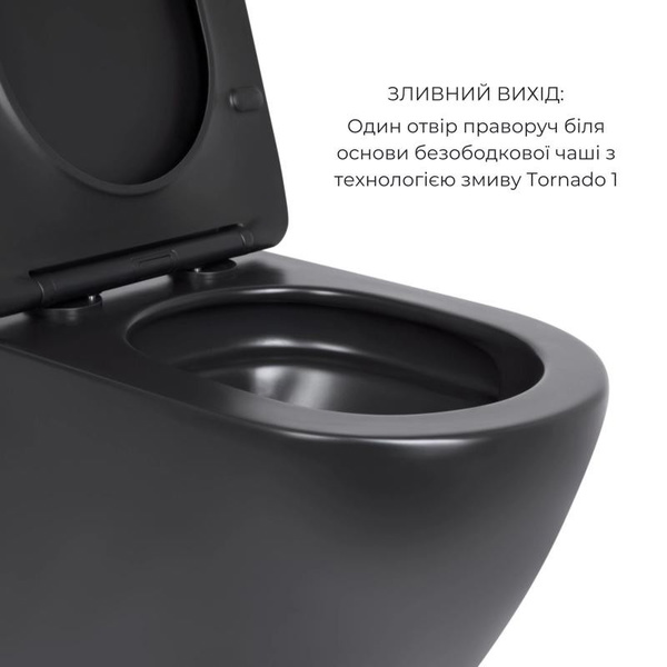 Комплект Qtap Robin Matt Black 2 в 1: унітаз підвісний Ultra Quiet QT13332381АSMB + біде підвісне QT1355046FMB