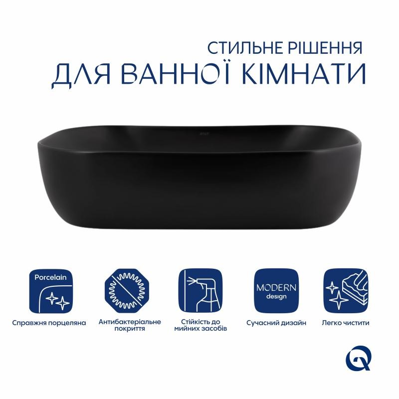 Комплект Qtap Robin: Раковина накладна прямокутна 600 x 390 x 150 мм Matt Black + Донний клапан PU03