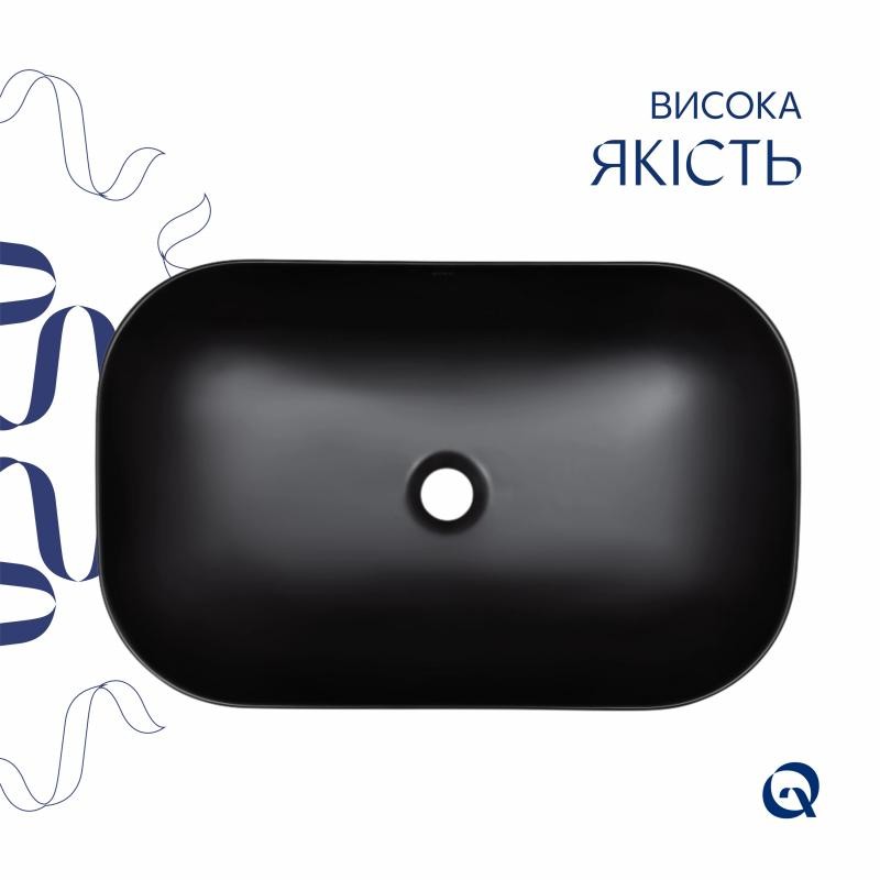 Комплект Qtap Robin: Раковина накладна прямокутна 600 x 390 x 150 мм Matt Black + Донний клапан PU03