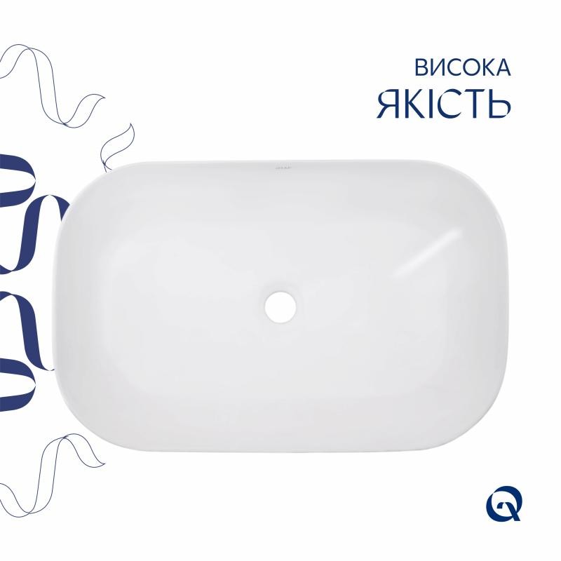 Комплект Qtap Robin: Раковина накладна прямокутна 600 x 390 x 150 мм White + Донний клапан PU02
