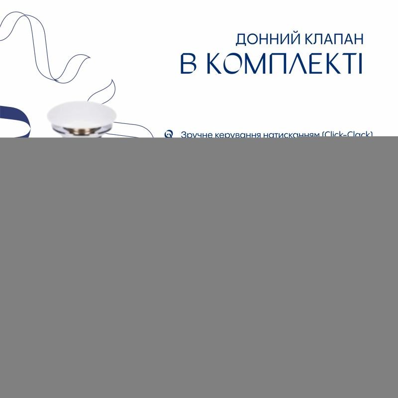 Комплект Qtap Robin: Раковина накладна прямокутна 600 x 390 x 150 мм White + Донний клапан PU02