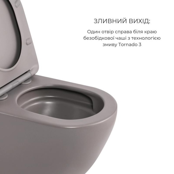 Комплект Qtap Robin Stone grey 3 в 1: унітаз підвісний Ultra Quiet + біде підвісне + раковина накладна (QTROBSG49158)