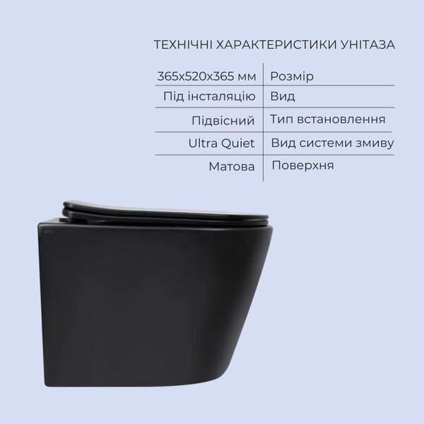 Комплект Qtap Scorpio Matt Black 2 в 1: унітаз підвісний Ultra Quiet QT14332380AMB + біде підвісне QT1455053FMB