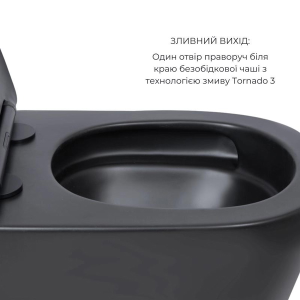 Комплект Qtap Scorpio Matt Black 2 в 1: унітаз підвісний Ultra Quiet QT14332380AMB + біде підвісне QT1455053FMB