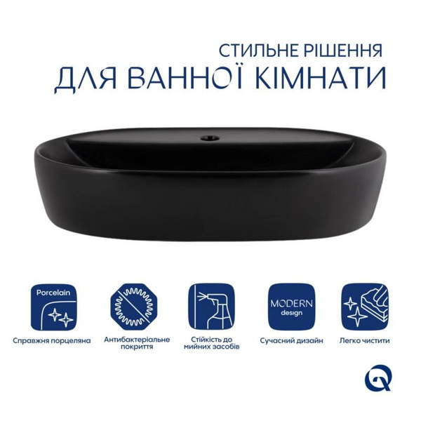 Комплект Qtap Scorpio: раковина накладна 600 x 400 x 120 мм, Matt Black, овальна + донний клапан Pop-up PU03