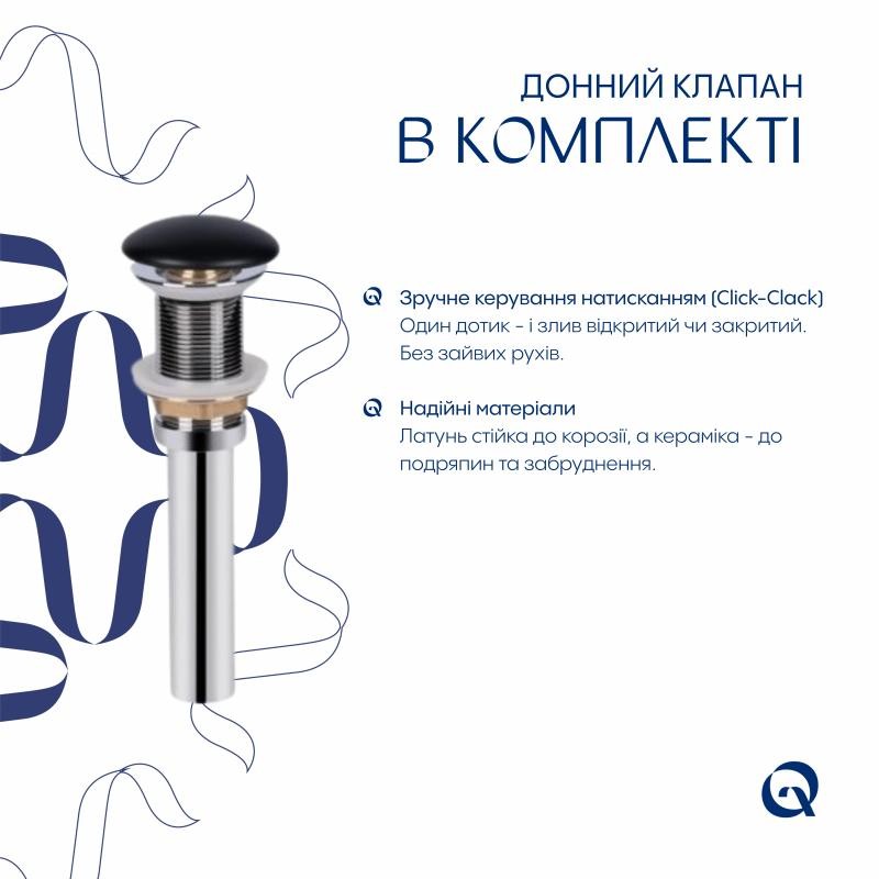 Комплект Qtap Scorpio: Раковина накладна прямокутна 550 х 390 х 120 мм Matt Black + Донний клапан PU03