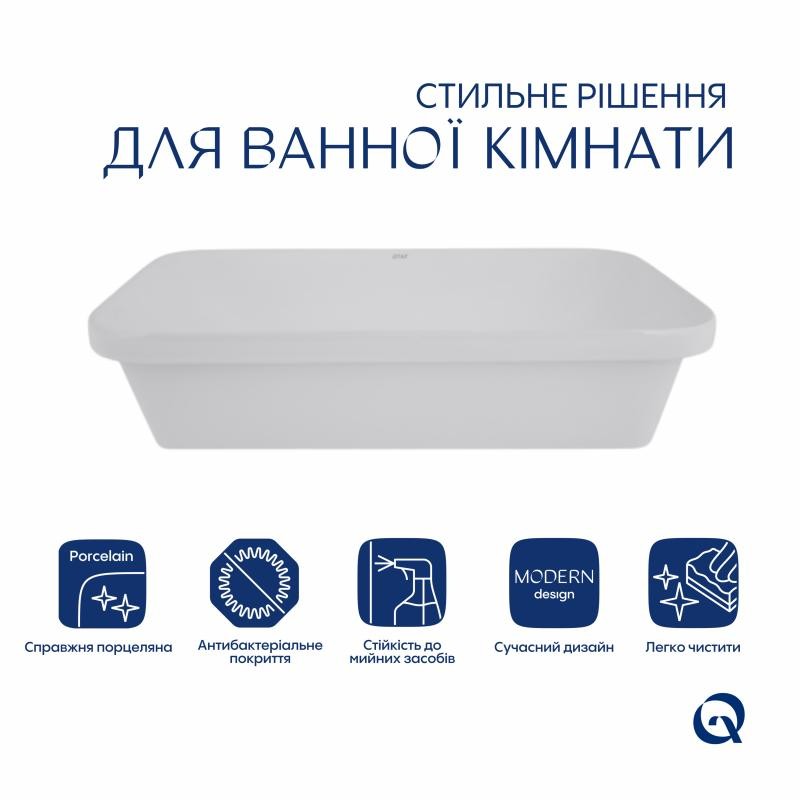 Комплект Qtap Scorpio: Раковина врізна прямокутна 615 х 390 х 150 мм White + Донний клапан PU02