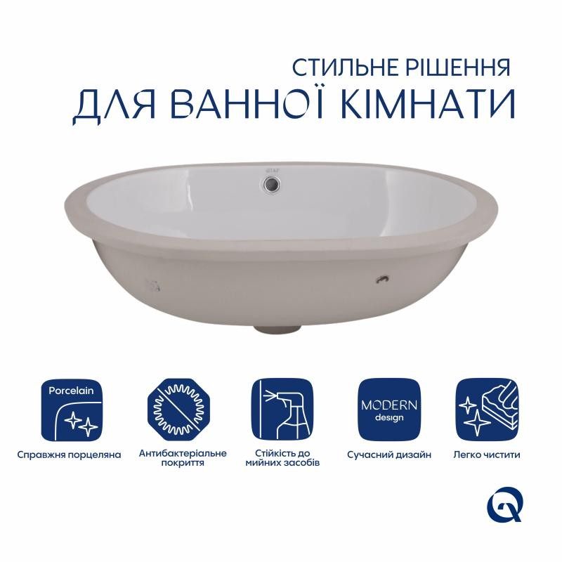 Комплект Qtap Stork: Раковина врізна овальна 570 x 390 x 210 мм White + Донний клапан PU02O