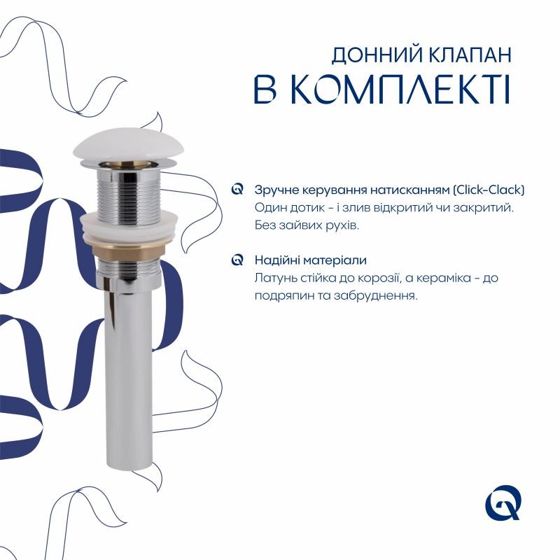 Комплект Qtap Stork: Раковина врізна овальна 570 x 390 x 210 мм White + Донний клапан PU02O