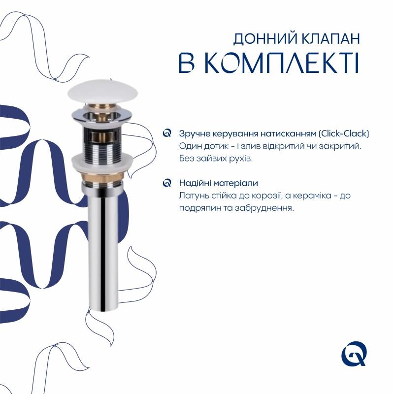 Комплект Qtap Stork: Раковина врізна прямокутна 535 x 365 x 190 мм White + Донний клапан PU02O