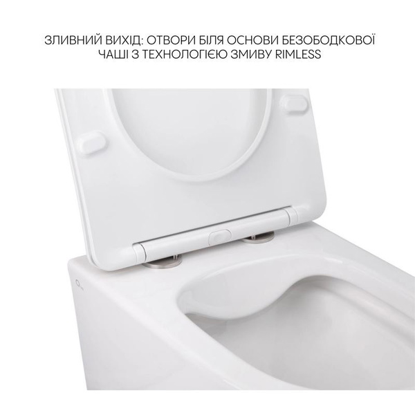 Комплект Qtap Swan 2 в 1: унітаз підвісний Rimless + біде підвісне