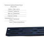 Комплект Qtap Taurus FD800 (BLA) Линейный трап из нержавеющей стали с сухим затвором 800 мм