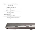 Комплект Qtap Taurus FD800 (PVD): Линейный трап из нержавеющей стали с сухим затвором 800 мм