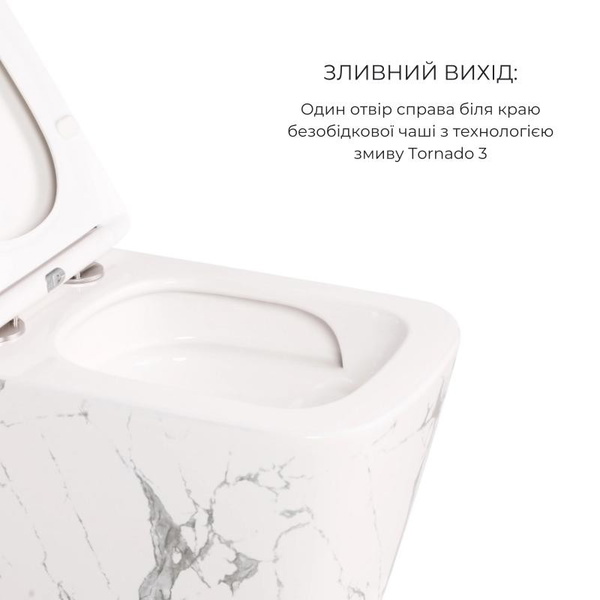 Комплект Qtap Tern Marble 3 в 1: унітаз підвісний Ultra Quiet + біде підвісне + раковина накладна (QTTERMR49164)