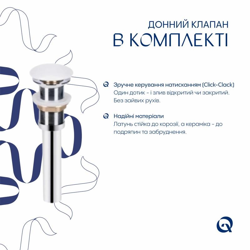 Комплект Qtap Tern: Раковина накладна прямокутна 480 х 370 х 135 мм White + Донний клапан PU02