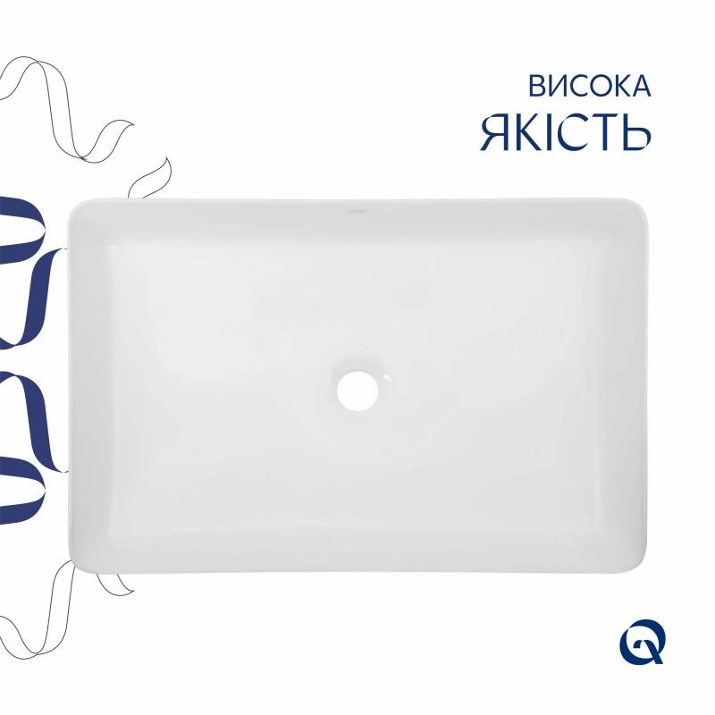 Комплект Qtap Tern: Раковина накладна прямокутна 600 x 400 x 110 мм WHITE + Донний клапан PU02