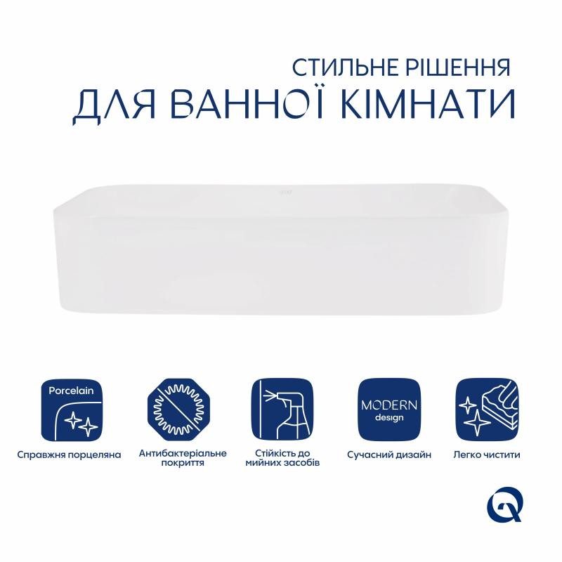 Комплект Qtap Tern: Раковина накладна прямокутна 610 x 350 x 135 мм WHITE + Донний клапан PU02