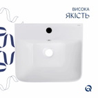 Комплект Qtap Tern: Раковина підлогова моноблок 440 х 380 х 830 мм White + Донний клапан PU02O
