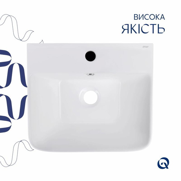 Комплект Qtap Tern: Раковина підлогова моноблок 440 х 380 х 830 мм White + Донний клапан PU02O