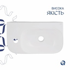 Комплект Qtap Tern: Раковина підвісна прямокутна ліва 450 х 250 х 158 мм White + Донний клапан PU02O