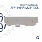 Комплект Qtap Tern: Раковина підвісна прямокутна ліва 450 х 250 х 158 мм White + Донний клапан PU02O