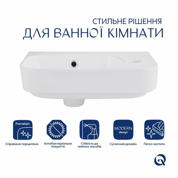 Комплект Qtap Tern: Раковина подвесная прямоугольная правая 450 х 250 х 158 мм White + Донный клапан PU02O