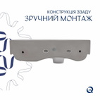 Комплект Qtap Tern: Раковина подвесная прямоугольная правая 450 х 250 х 158 мм White + Донный клапан PU02O