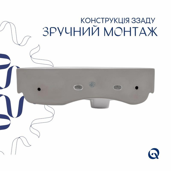 Комплект Qtap Tern: Раковина подвесная прямоугольная правая 450 х 250 х 158 мм White + Донный клапан PU02O