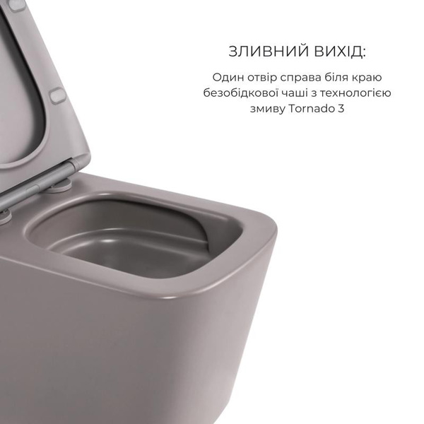 Комплект Qtap Tern Stone grey 3 в 1: унітаз підвісний Ultra Quiet + біде підвісне + раковина накладна (QTTERSG49162)