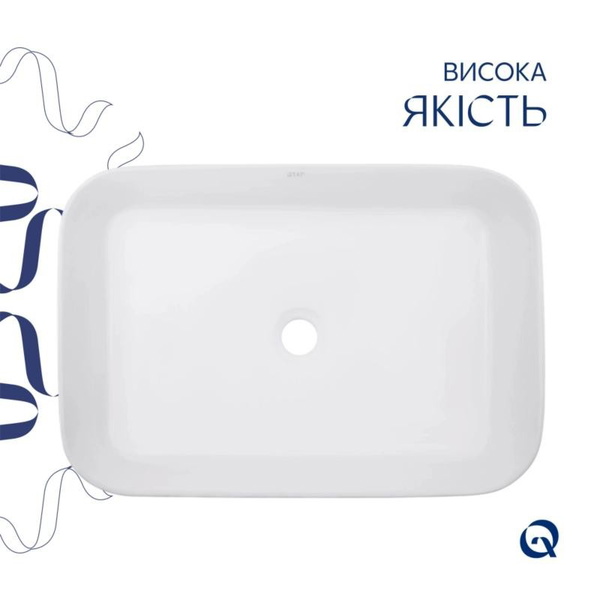 Комплект Qtap Virgo N: Раковина накладная 560 x 380 x 130 мм, White, прямоугольная + Донный клапан Pop-up PU02