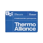 Комплект кранов радиаторных Thermo Alliance Standart 1/2"ВН угловой (TAS232W15)