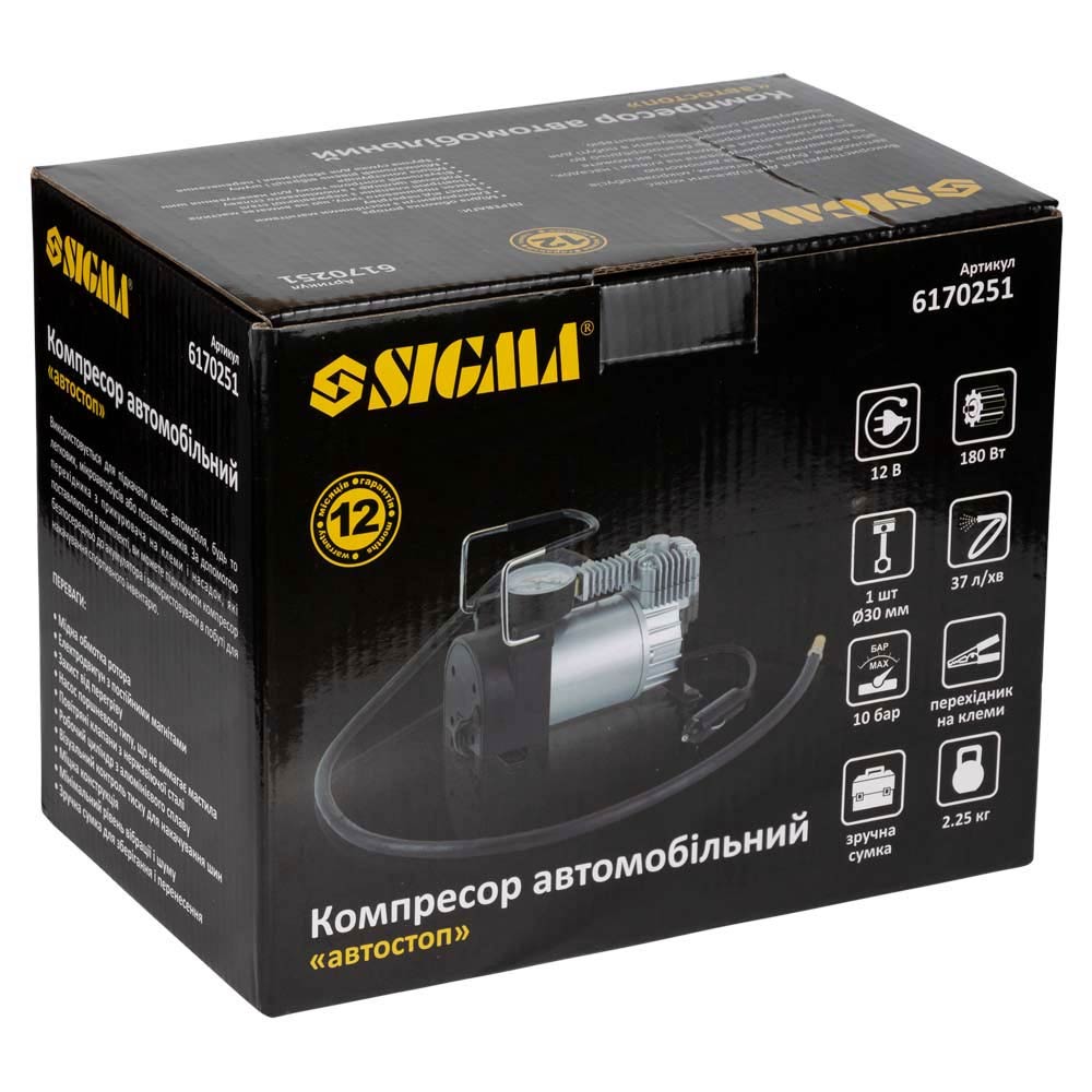 Компрессор автомобильный Sigma автостоп 12В 180Вт 15А 35л/мин 10бар сумка, переходник на клеммы