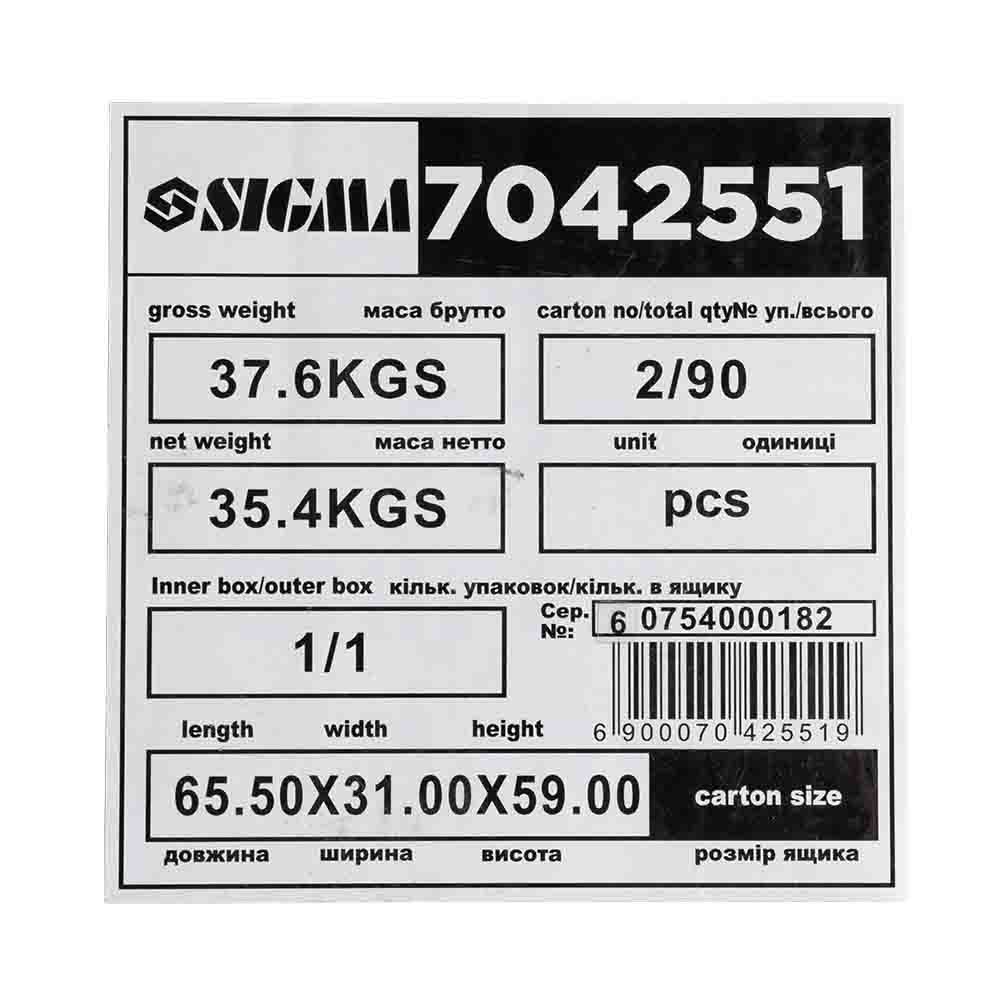 Компресор Sigma чотирициліндровий безмасляний 2.2кВт 1400об/хв 320л/хв 8бар 58дБ 50л