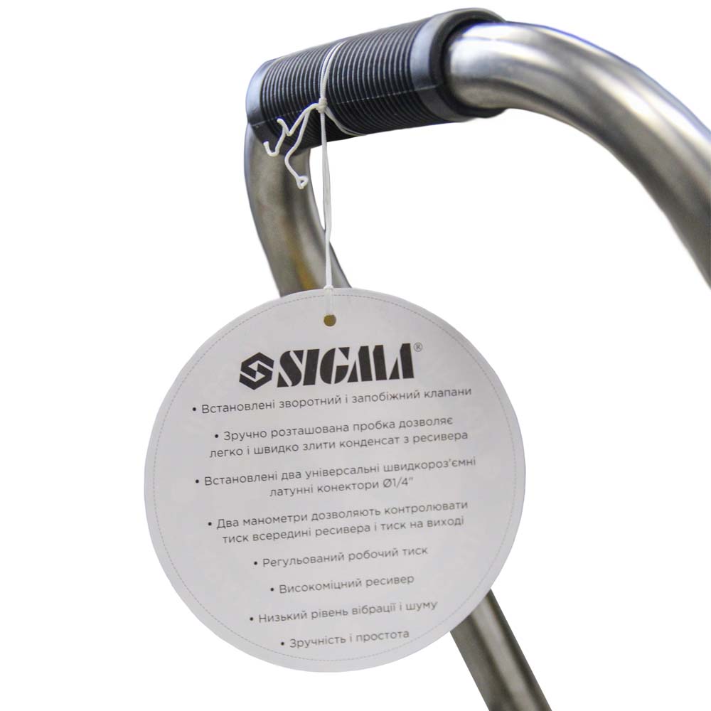 Компрессор Sigma двухцилиндровый ременный (V) 2.5кВт 396л/мин 10бар 100л (2 крана)