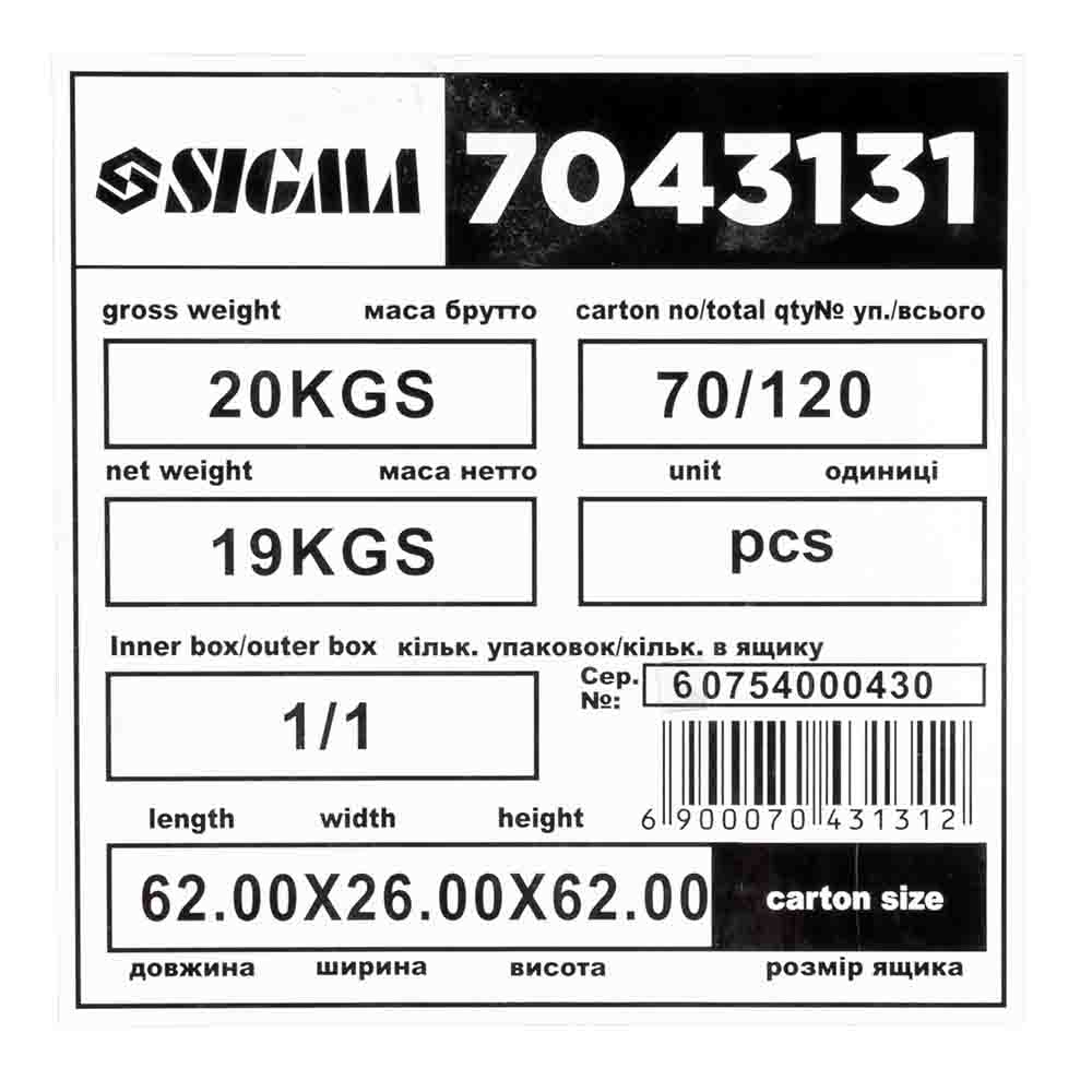 Компрессор Sigma одноцилиндровый 1.8кВт 230л/мин 8бар 24л (2 крана)