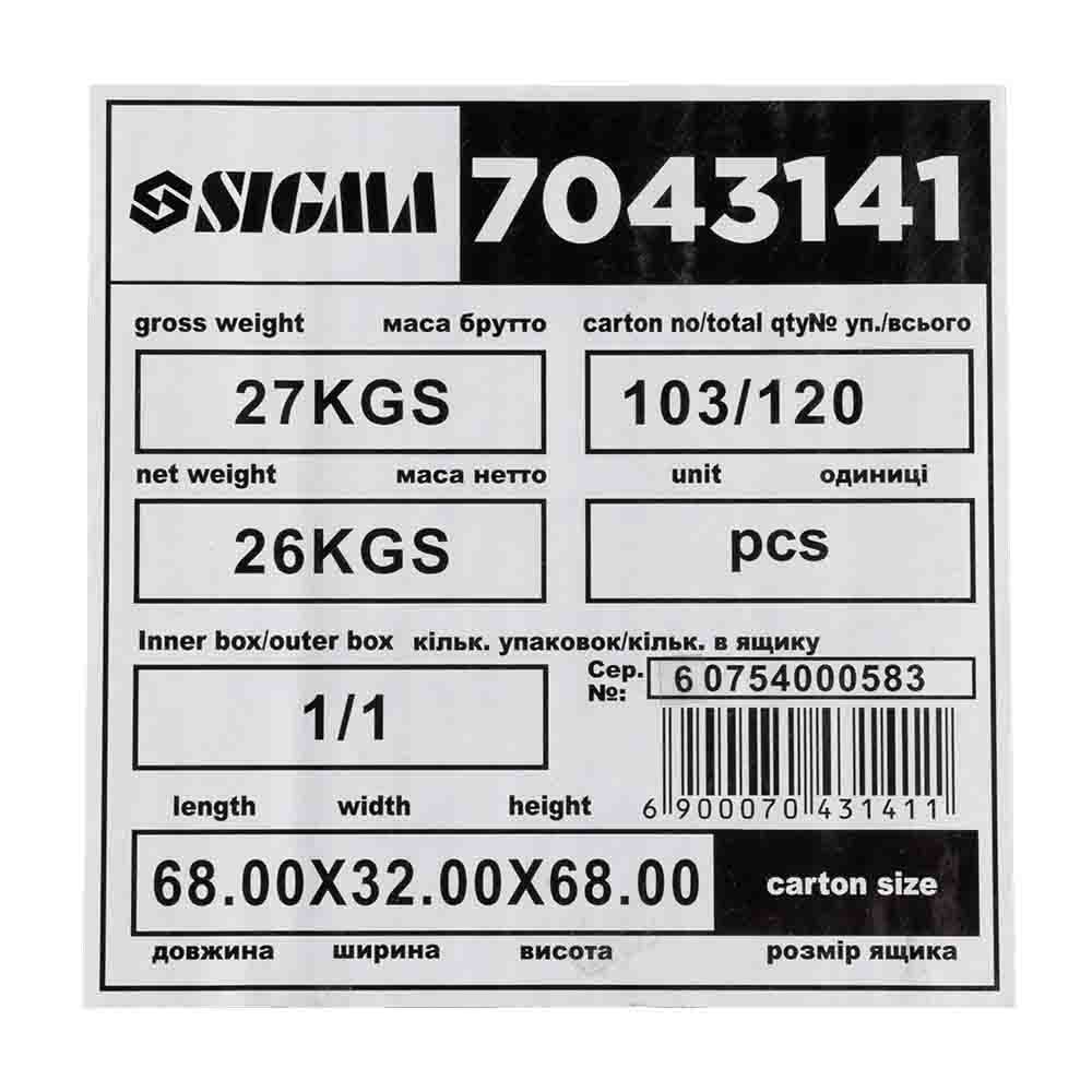 Компрессор Sigma одноцилиндровый 1.8кВт 230л/мин 8бар 50л (2 крана)