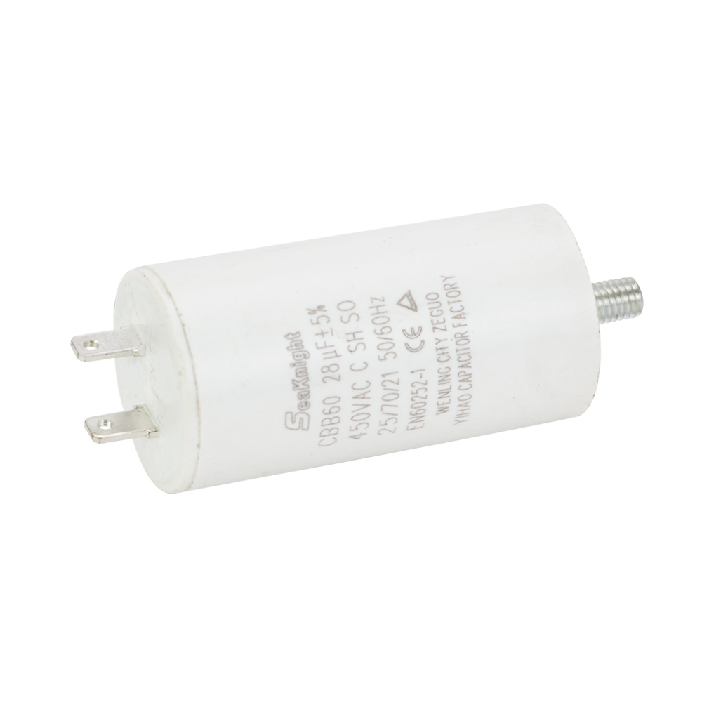 Конденсатор Sigma 28µF для 7043515, 7043525